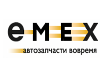  Эмекс