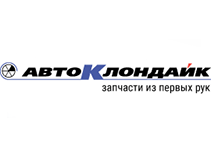  Авто Клондайк