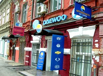 МАГАЗИН «DAEWOO»