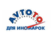  Авто То