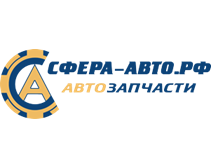  Сфера Авто